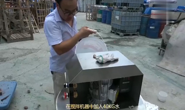 如何用2小時(shí)就能完成需做3天的衛(wèi)浴間回填工程