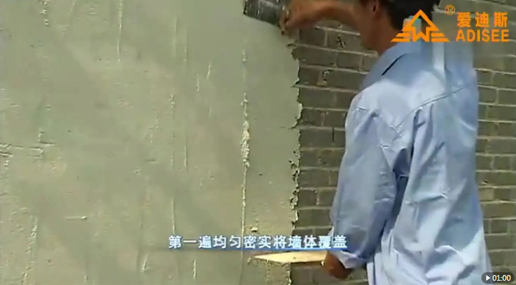 一種能調(diào)節(jié)室內(nèi)溫度的新型建筑材料——無機(jī)隔熱保溫砂漿