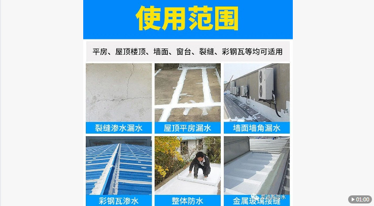 無紡布玻纖布網(wǎng)格布全部OUT，靠譜的只有它